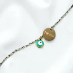 پابند چشم نظر و قلب